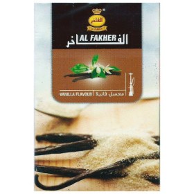 Al-Fakher-Vanilla-700x700